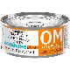 Image for Purina OM Overweight Management